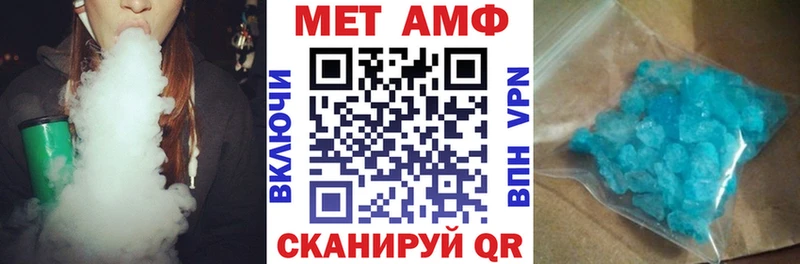 нарко площадка наркотические препараты Елизово АМФ VHQ цена наркотик