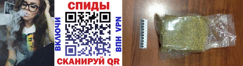 Бутират BDO Елизово