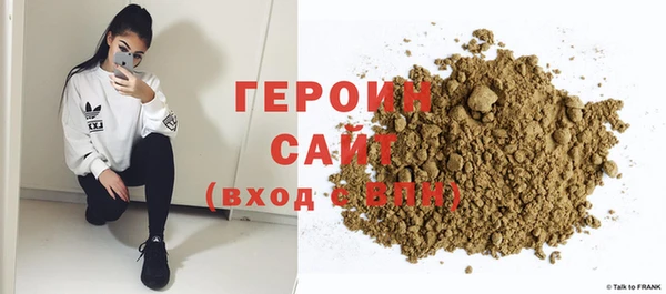 а пвп мука Мегион