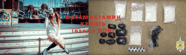 а пвп мука Мегион