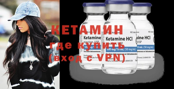 а пвп мука Мегион