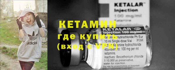 а пвп мука Мегион
