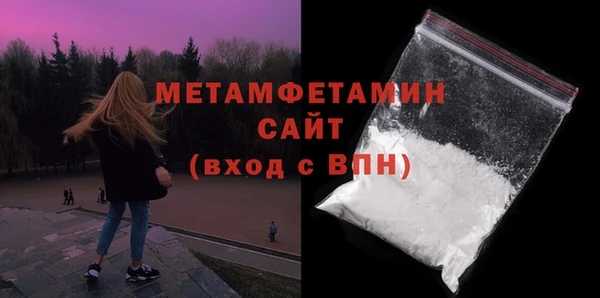 скорость mdpv Медногорск