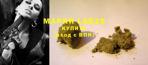 а пвп мука Мегион