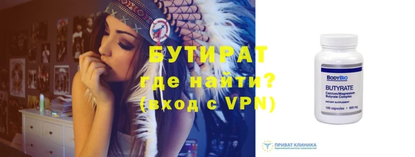 амфетамин Артём