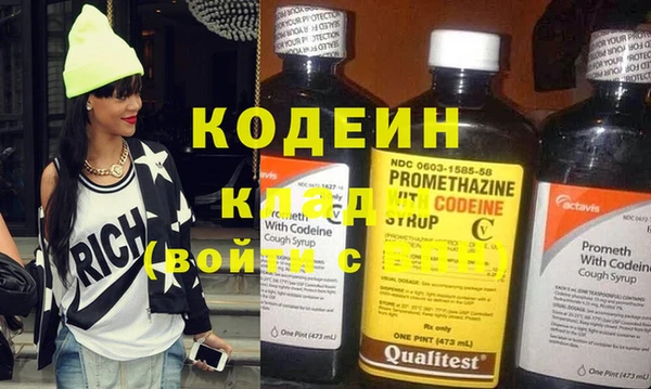 амфетамин Артём