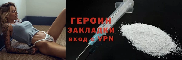 а пвп мука Мегион