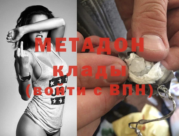 а пвп мука Мегион