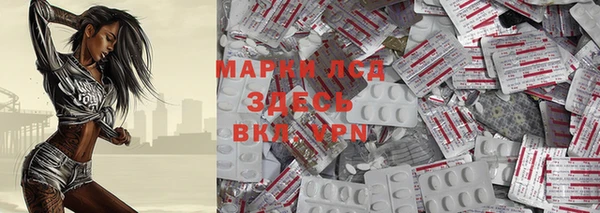 кокаин VHQ Майский