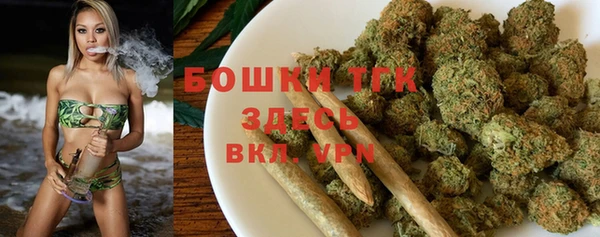 а пвп мука Мегион