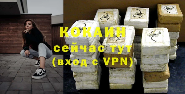 скорость mdpv Медногорск