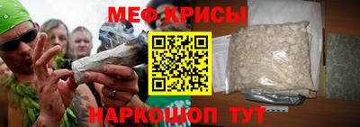 а пвп мука Волгодонск