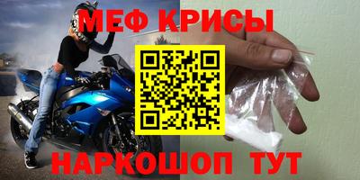 а пвп мука Волгодонск