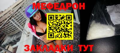 ALPHA PVP Берёзовский