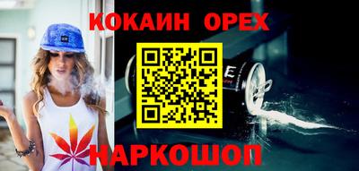 а пвп мука Волгодонск
