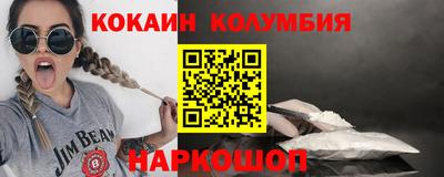 mdma Волжск