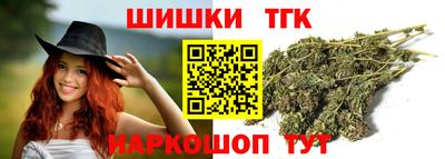 а пвп мука Волгодонск
