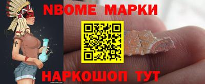 mdma Волжск