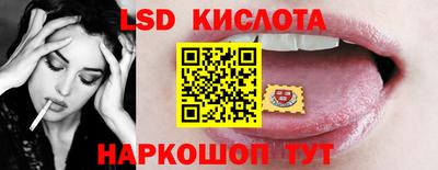 кокаин премиум Волжский