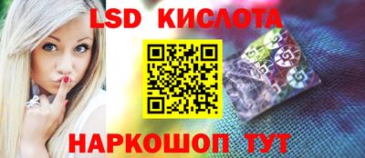 а пвп мука Волгодонск