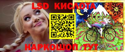 ALPHA PVP Берёзовский