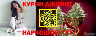 кокаин премиум Волжский
