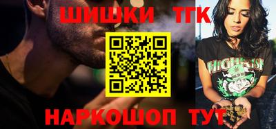 а пвп мука Волгодонск