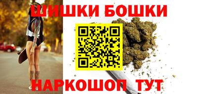 а пвп мука Волгодонск