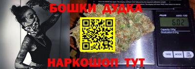 кокаин премиум Волжский