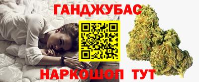 кокаин премиум Волжский