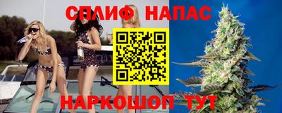 ALPHA PVP Берёзовский