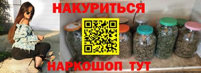 mdma Волжск