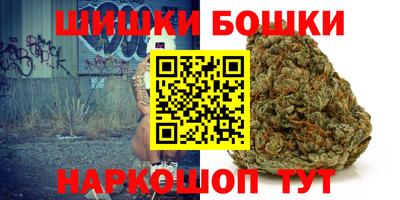 а пвп мука Волгодонск