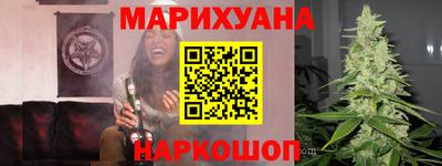 mdma Волжск