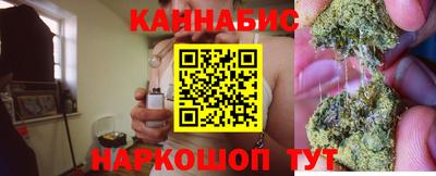 а пвп мука Волгодонск