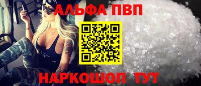 mdma Волжск