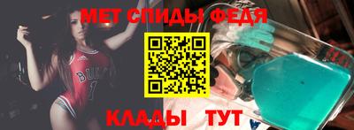 кокаин премиум Волжский
