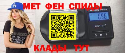 а пвп мука Волгодонск