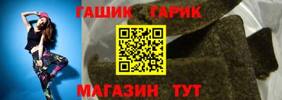 ALPHA PVP Берёзовский