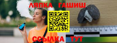 кокаин премиум Волжский