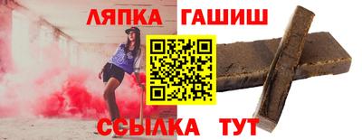 а пвп мука Волгодонск