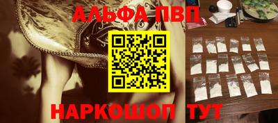 mdma Волжск