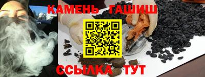 а пвп мука Волгодонск