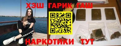 mdma Волжск