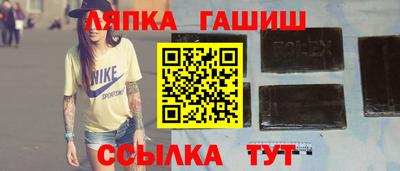 mdma Волжск