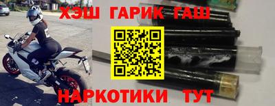 mdma Волжск