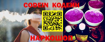 mdma Волжск