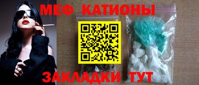 mdma Волжск
