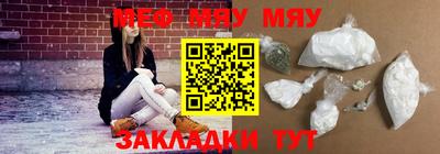 ALPHA PVP Берёзовский