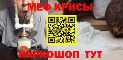 mdma Волжск